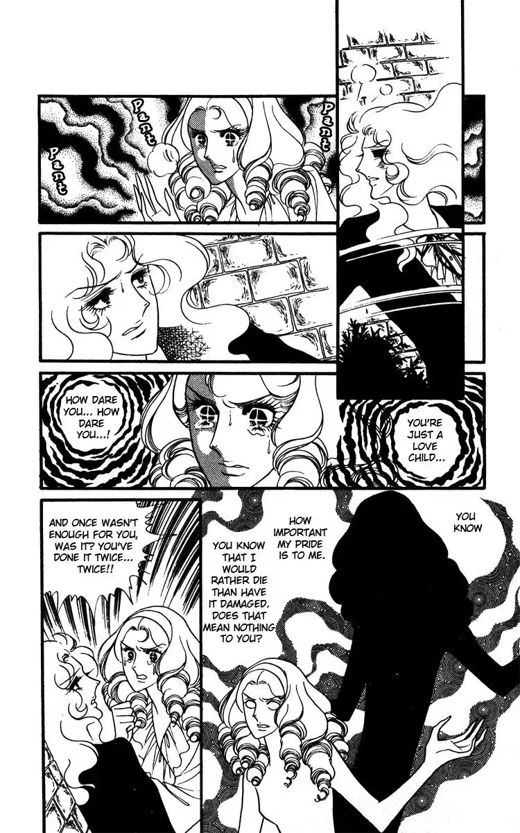 Oniisama e... Chapter 14 20
